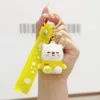 Knitted bear [yellow]]