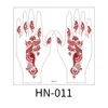 HN-011