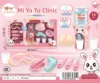 811-324 Miya Rabbit Clinic Set [Big Gift Box]