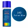Foton azul