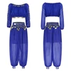 Royal Blue