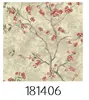 Ge Rui Si 181406