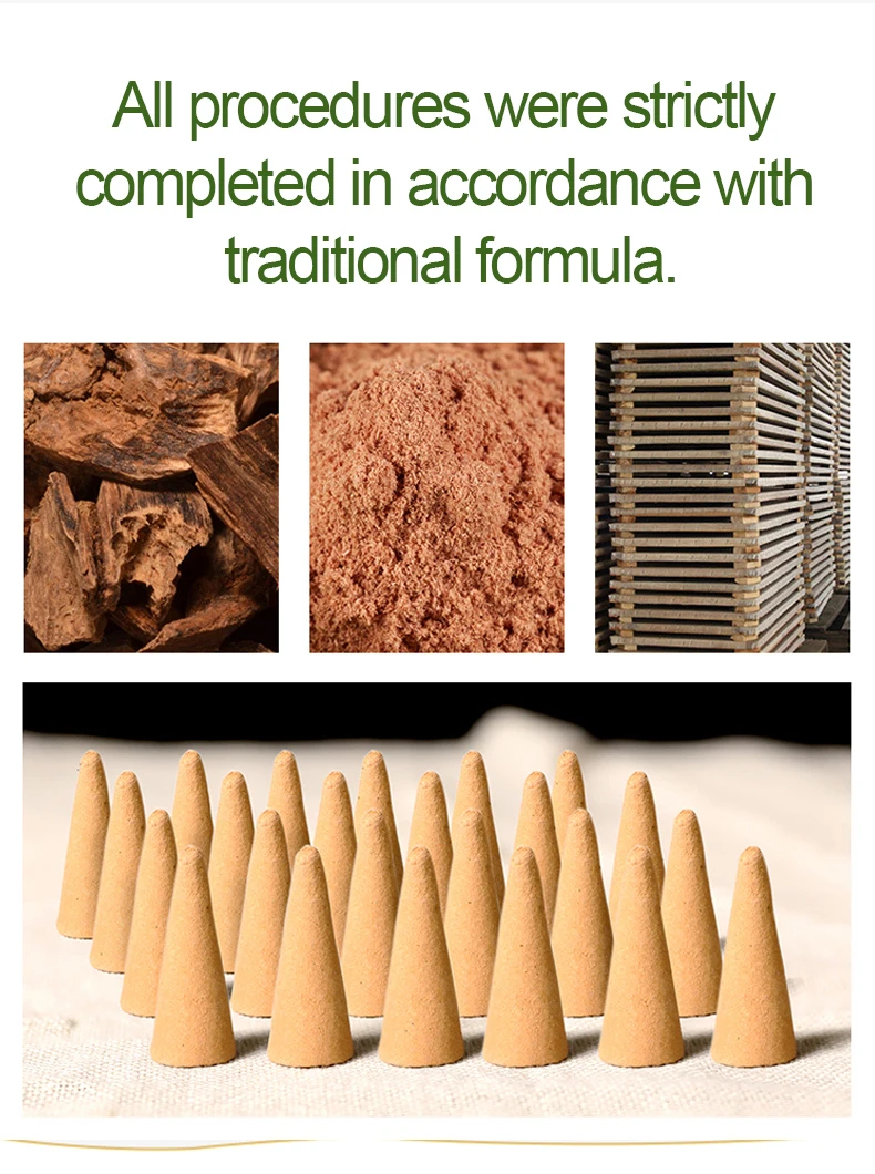 200g Incense Factory Wholesaler Natural Cone Shape Incense,Tower Shape