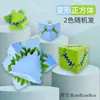 Square-blue to green
