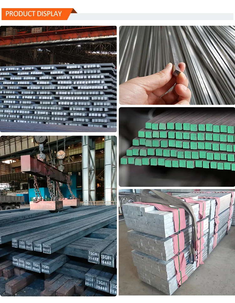 Square Bar Square Bar