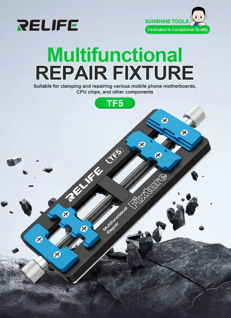 RELIFE TF5 Multifunctional Repair Fixture 500℃ Heat Resistant PCB Clamp for Motherboard CPU Chip Soldering Phone Repair