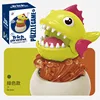 1669C Piranha de broma - Verde