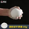 Bolas de polvo de magnesio sin hilo - 85g