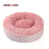 Pink plaid-plush