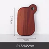 Shabili whole wood 22 * 13.5 * 2cm