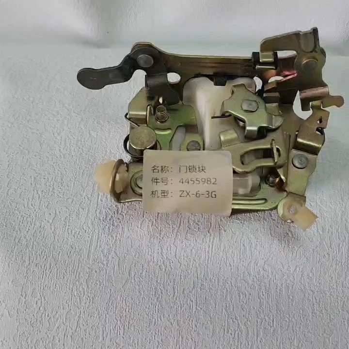 4455982 for ZX-6-3G Door Lock Latch - Hitachi Excavator Parts