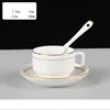 Bianco-6#