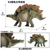 colorful KZ Green large Stegosaurus