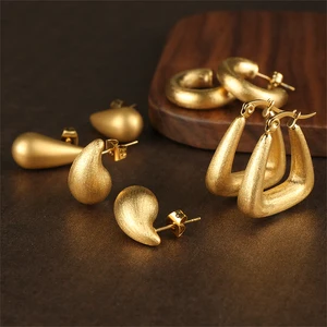 18K Gold Plated Stainless Steel Drop Earrings Trendy Frosted Glossy Waterdrop Stud Design Elegant Chunky Jewelry