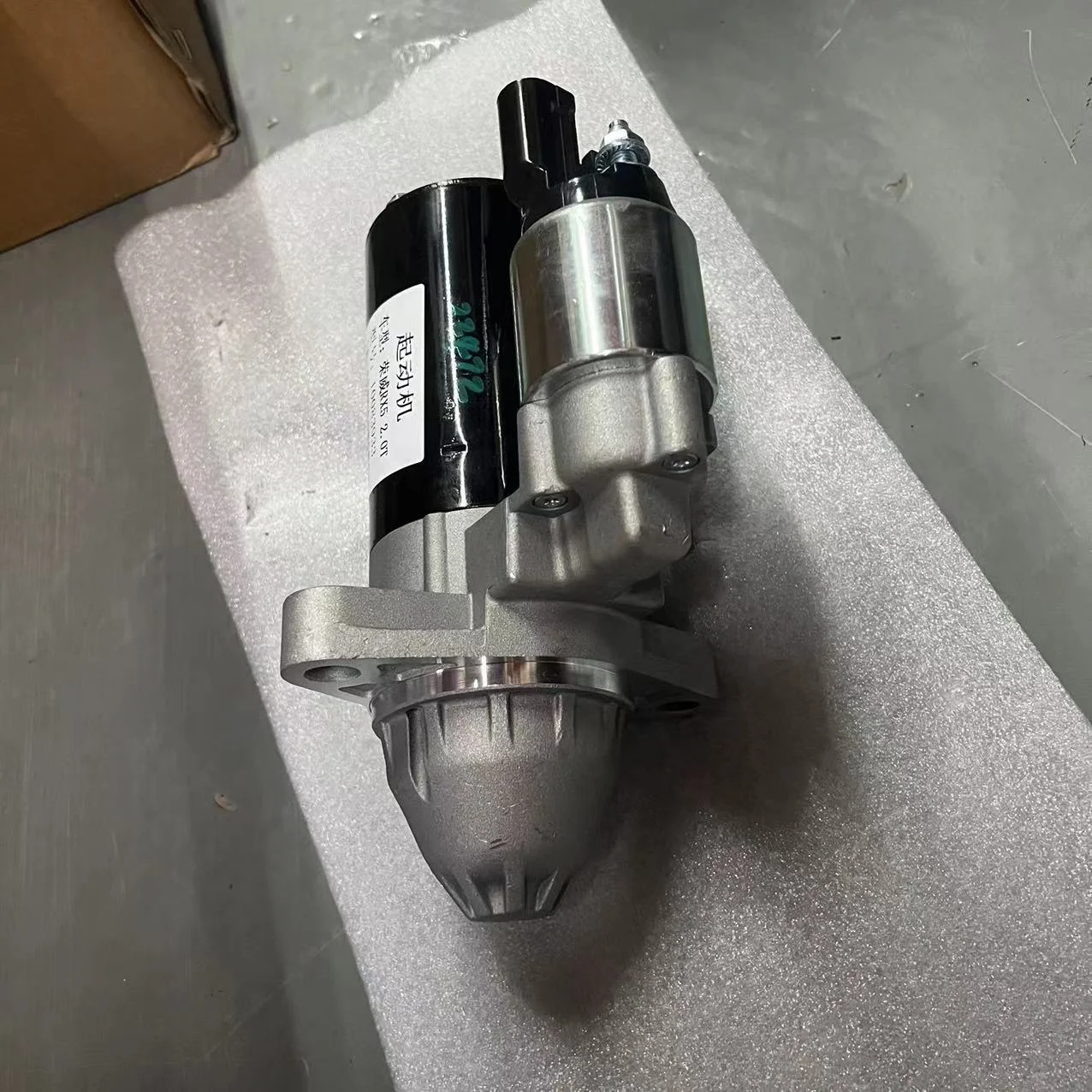 starter motor 2.0T for Roewe RX5 10083933 motor starters starter 