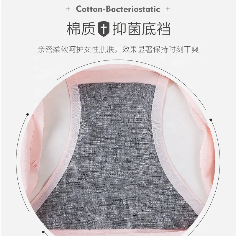 Cotton Panties for Ladies Wholesale B Ladies Sex Panty