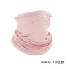 WB-B-13 Light Pink