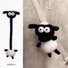 Long Neck Bag Charm - Little Lamb