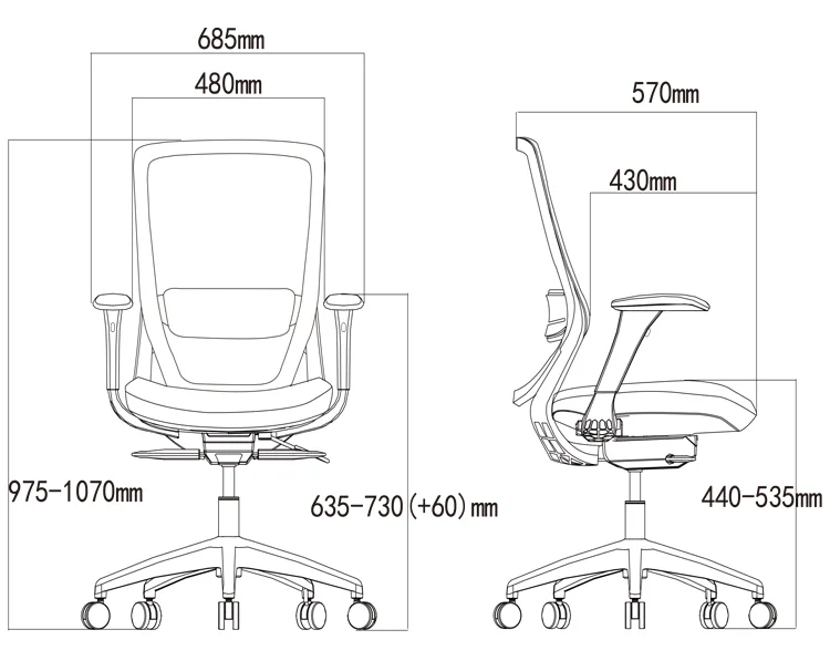 Mesh Chair Office Adjustable Lumbar Support with Armrest supplier