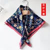 Flowers in bloom-moon-68cm68cm