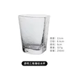 Taza de agua triangular