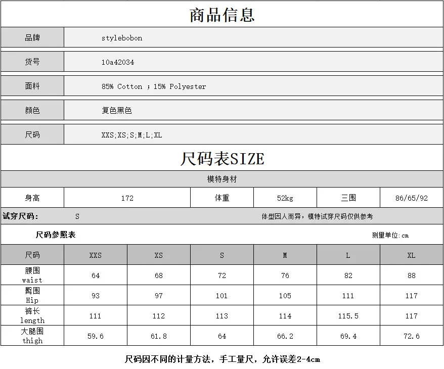 OEM ODM Y2k Clothing Ladies Wide Leg Denim Jeans Women's Jeans Street High Waist Jeans for Women Custom