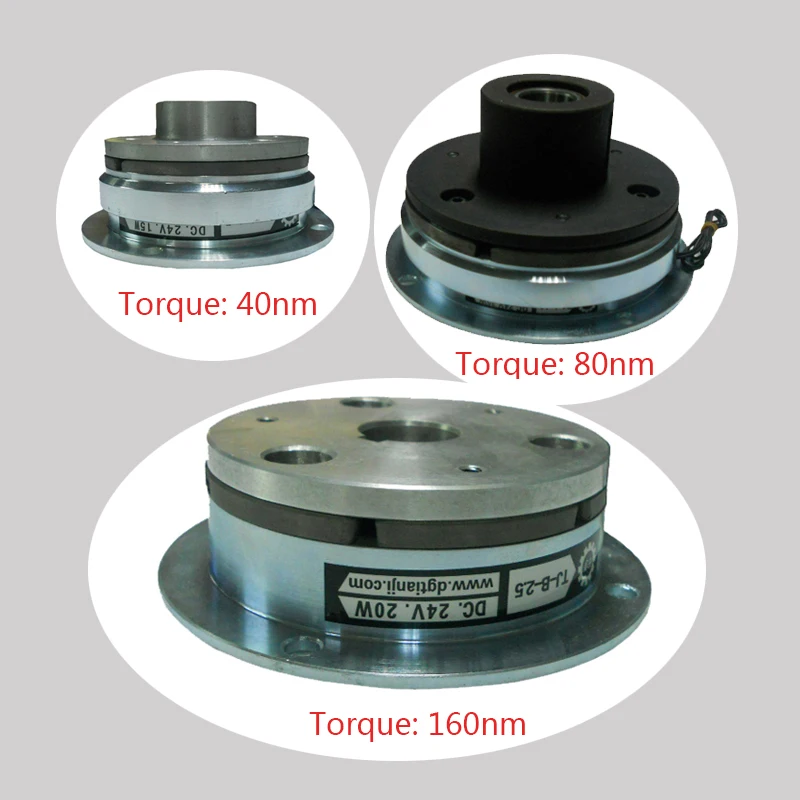 Adjustable Torque Compressing Disc Brake Clutch Clutch