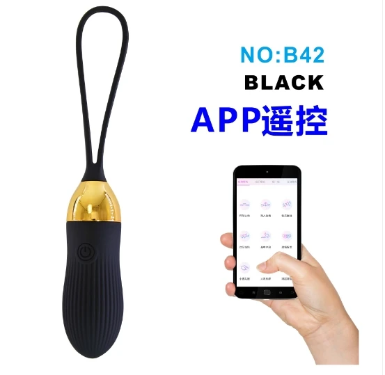 Ready Stock APP Remote Control Wireless Multi Frequency Strong Shock Jump USB Charging Sex Products Masturbation Device B42