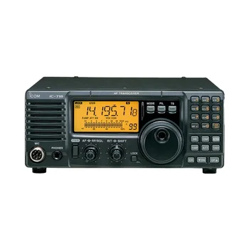 Marine Electronics Maritime Navigation Communication Icom Ic-718 Ship ...