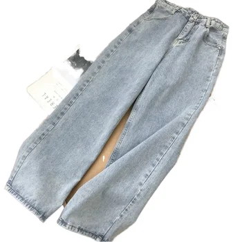 Straight High Waist Jeans for Female Students New Korean Style Loose Retro Wide Leg Pants