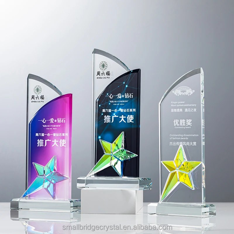 Factory wholesale custom new Double crystal color star trophy supplier