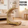 Curved cat scratching post cat bed