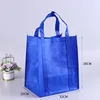 Blue W32*H38*G25CM