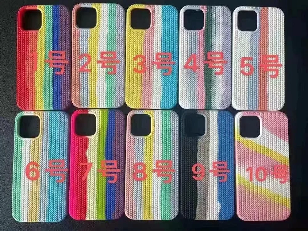 LV Rainbow Fabric Phone Case – JJ Customs