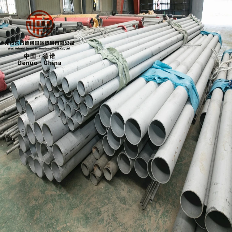 Nickel-based alloy tube DIN AiSi ASTM JIS SS N07080 2.4631 2.4592 Nimonic 80A alloy pipe