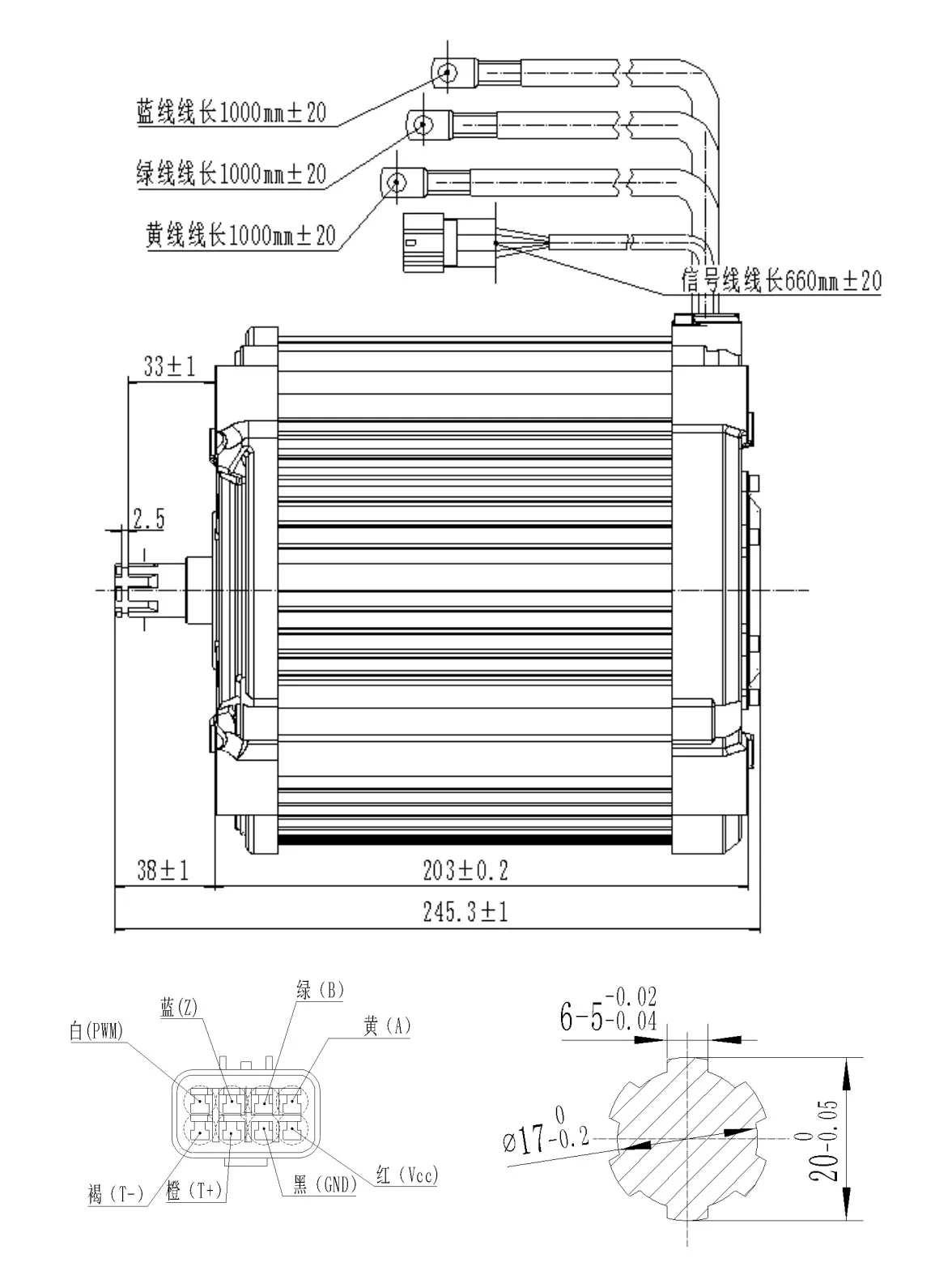 dc motor for motorcycle