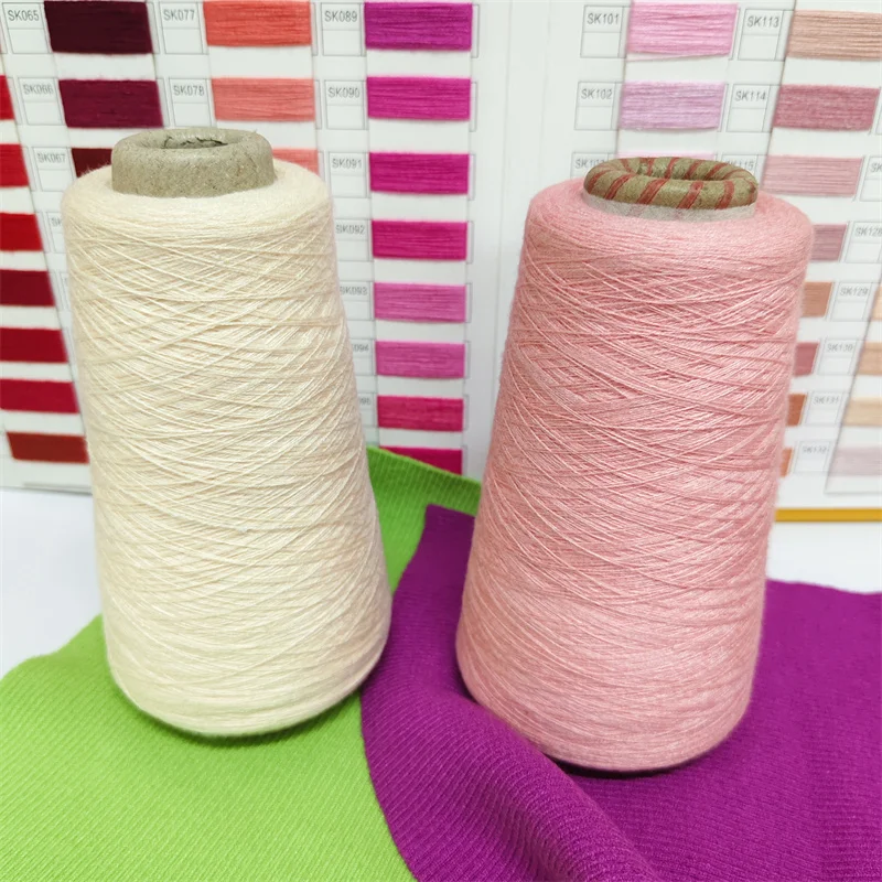 Factory Supply Custom Dyed Raw White Core-Spun Yarns 28% PPT 15% Viscose 57% Polyester Core Spun Yarn details