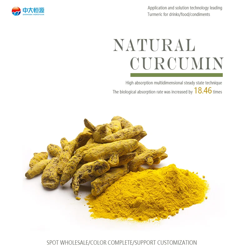 Top Grade Fresh High Quality Turmeric Curcumin Powder Buy Curcumin