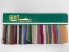 Please indicate the color code you need