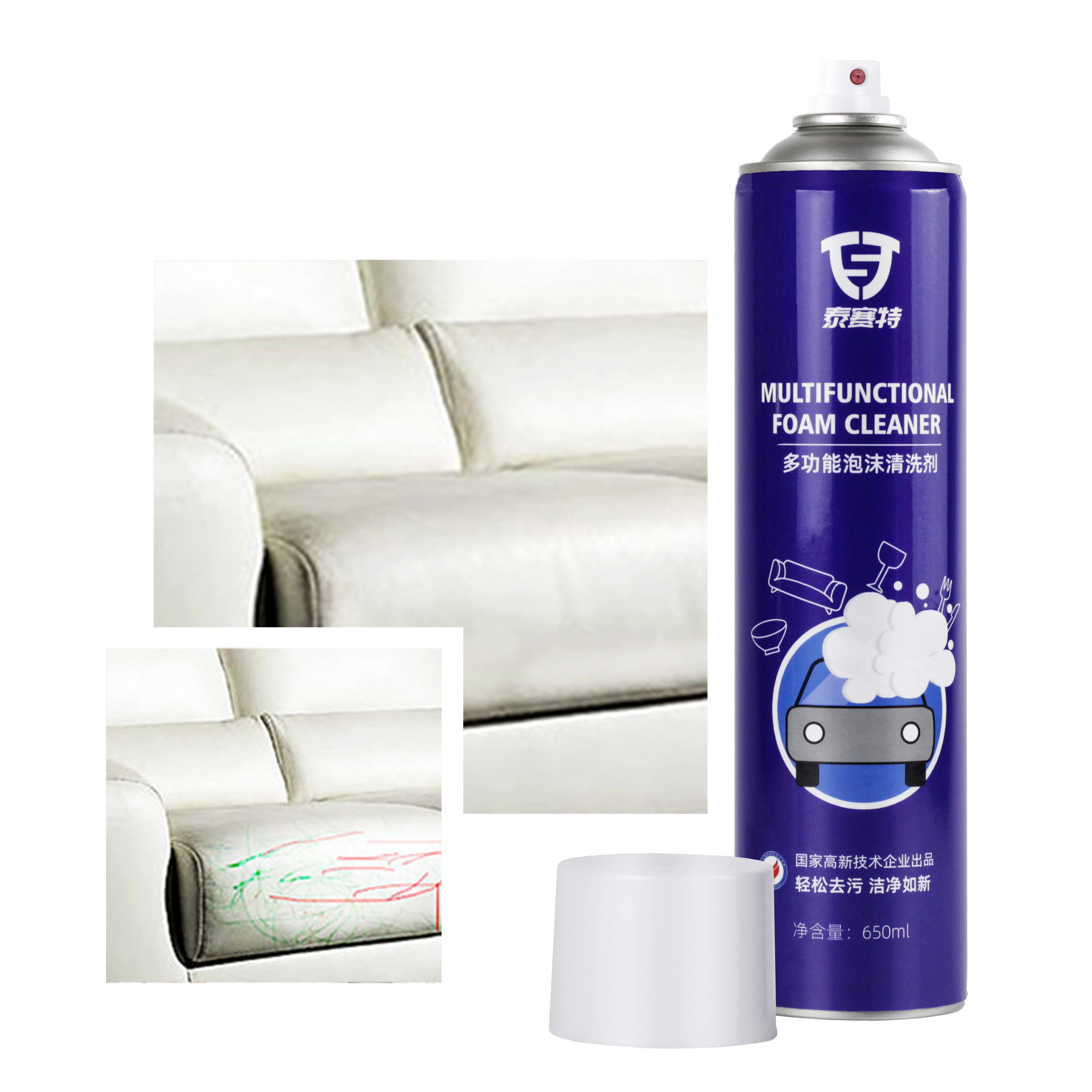 Multipurpose Foam Cleaner Spray For Home - UE Autotech