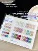 36 colori
