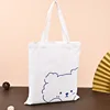 Petit ours mignon, 34*38 cm, design vertical