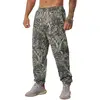 Green Tree Jogger