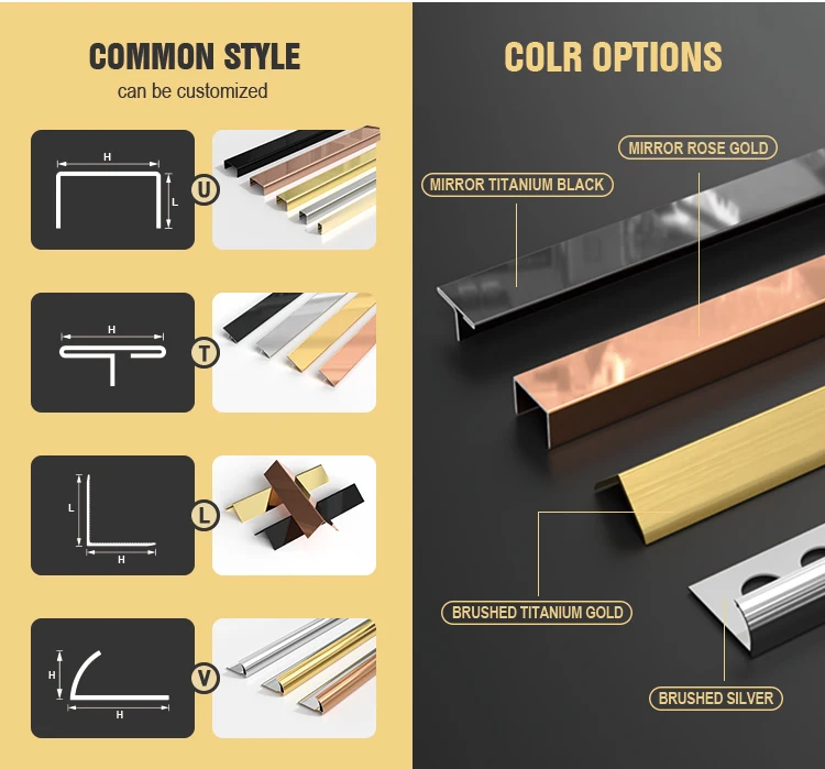 Edging Profile Stainless Steel Trims For Wall Stainless Steel Flat Bar