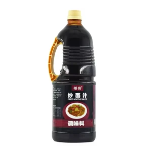 Factory Oem Wholesale Bulk Instant Noodles Seasoning Sauce Salty Yakisoba Sauce