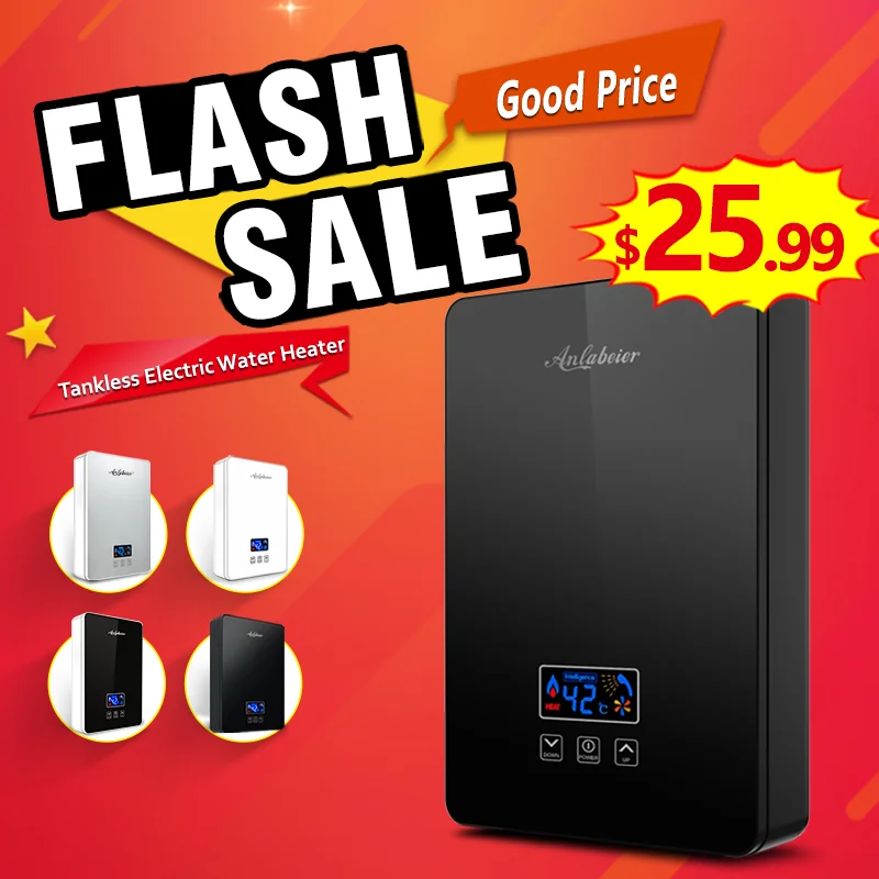 GOOD PRICE WATER HEATER