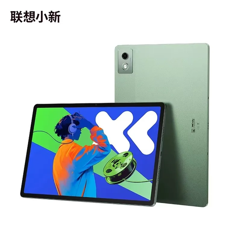 Lenovo Xiaoxin Pad Pro 12.7