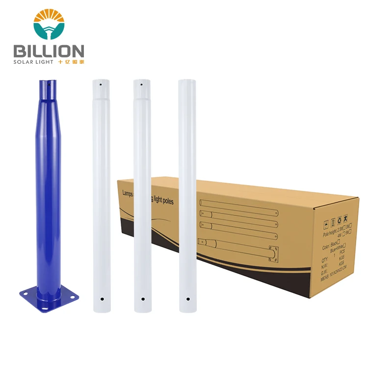 Высококачественные наружные оцинкованные стальные фонарные столбы, 2,5 м, 3 м, 3,5 м, 4 м, 5 м, 6 м