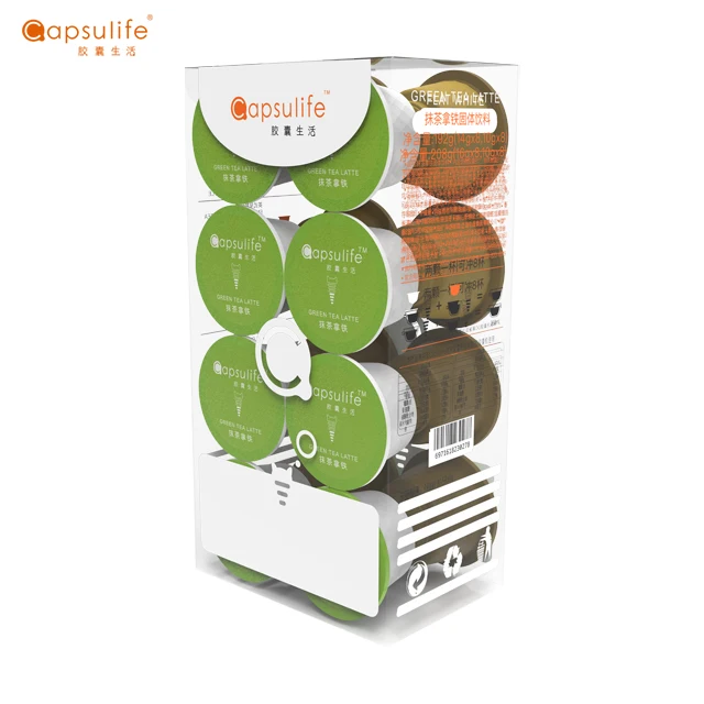 Chinese manufacturer ground espresso capsules-matcha latte coffee
