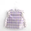 Point zéro - Grille violette S-372 - Baisse de prix du carnaval